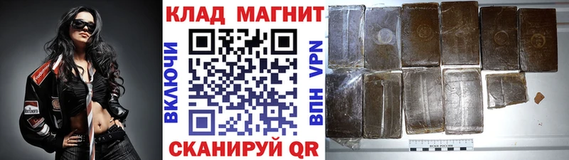 Как найти наркотики Медвежьегорск Канабис  Cocaine  Alpha PVP  Меф мяу мяу  ГАШ 