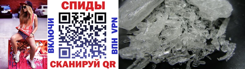 Amphetamine VHQ  где купить наркоту  Медвежьегорск 