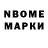 МДМА VHQ blueblazure