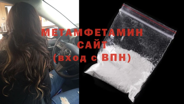 МДМА Кукмор