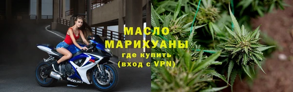 прущие крисы Красноперекопск