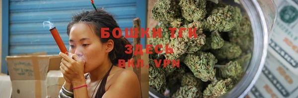 прущие крисы Красноперекопск