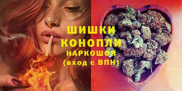 прущие крисы Красноперекопск