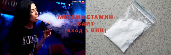 МДМА Краснотурьинск