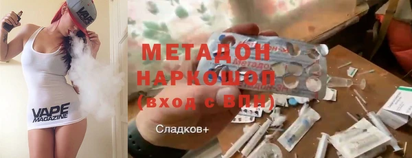 скорость Костерёво
