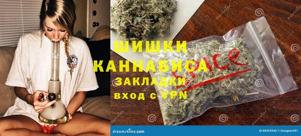 МДМА Краснотурьинск