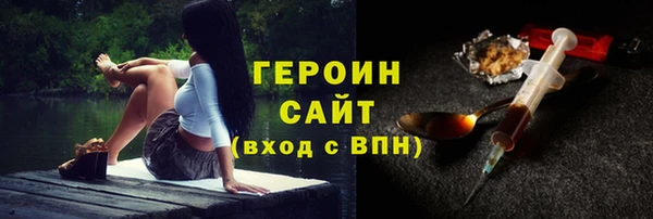 МДМА Краснотурьинск