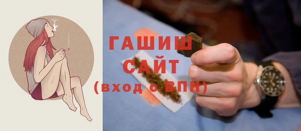 МДМА Краснотурьинск