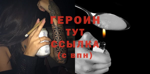 марки lsd Ростов