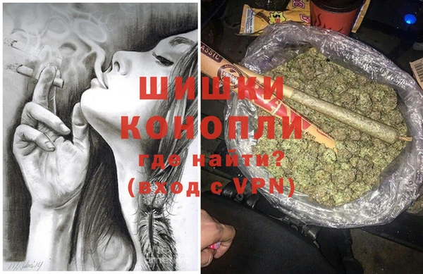 МДМА Краснотурьинск