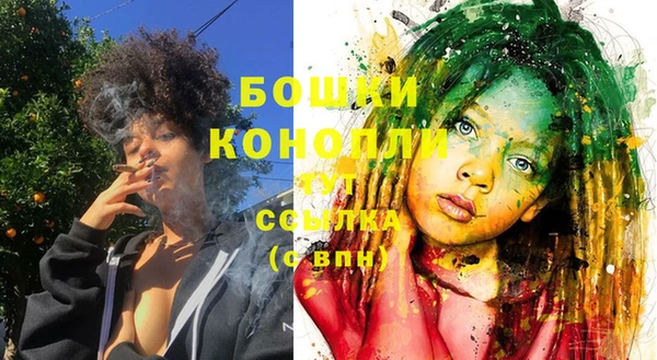 МДМА Краснотурьинск