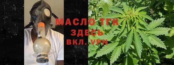 МДМА Краснотурьинск