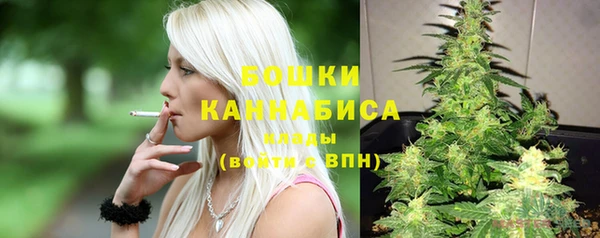 МДМА Краснотурьинск