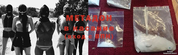 МДМА Краснотурьинск
