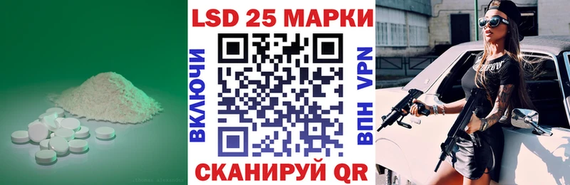 Лсд 25 экстази ecstasy  blacksprut онион  Медвежьегорск  купить закладку 