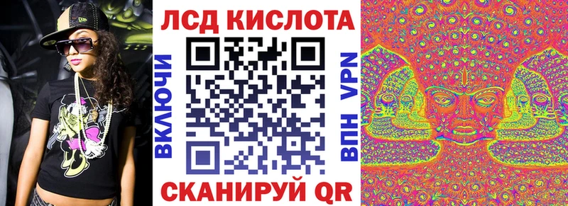 Марки 25I-NBOMe 1,8мг  где купить наркоту  Медвежьегорск 