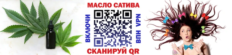 Дистиллят ТГК вейп  Медвежьегорск 