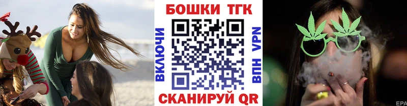 Каннабис индика Медвежьегорск