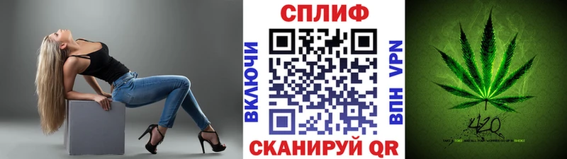 Бошки марихуана OG Kush  как найти закладки  Медвежьегорск 
